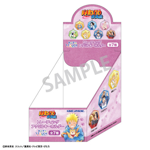 『NARUTO-ナルト‐疾風伝』トレーディングアクリルキーホルダー/少年期×アニマル/カミアニTOUCH【BOX】